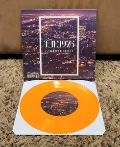 The 1975 Medicine Opaque Orange Amber 7” Vinyl Single 2023✅ Brand New ✅