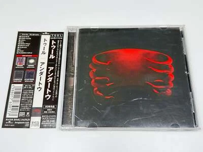 [CD] Tool Undertow Japan Import BVCQ-21070 - Imagem 1 de 3