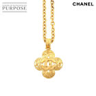 Chanel Coco Mark Long Necklace Gold 96A Vintage Accessory Vintage Necklace