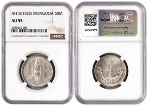 i-550062 Mongolia 50 Mongo AH15 / 1925. NGC AU 55 - Picture 1 of 1