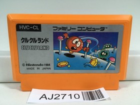 AJ2710 Clu Clu Land Nintendo Famicom NES Japan