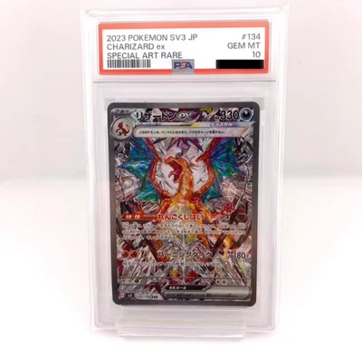 PSA 10 Charizard ex SAR 134/108 Ruler of the Black Flame Japanese Pokemon Card - Image 1 of 2