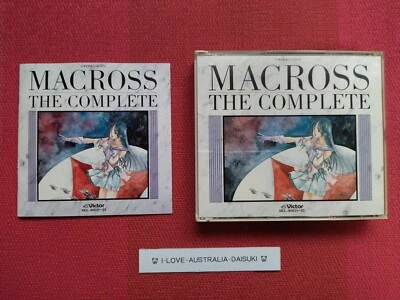 Super Dimension Fortress Macross Macross The Complete [CD] - Image 1 of 4