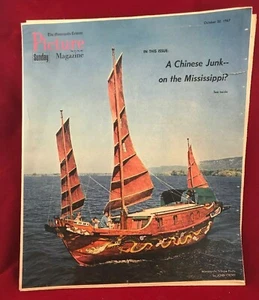 Milwaukee Tribune Magazine Oct. 22, 1967 with Roger Roffler & His Chinese Junk - Picture 1 of 3