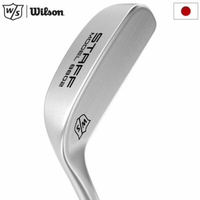 Wilson Staff Model 8802 Putter Blade 34" Japan Authorized 2025 Model - Bild 1 von 4