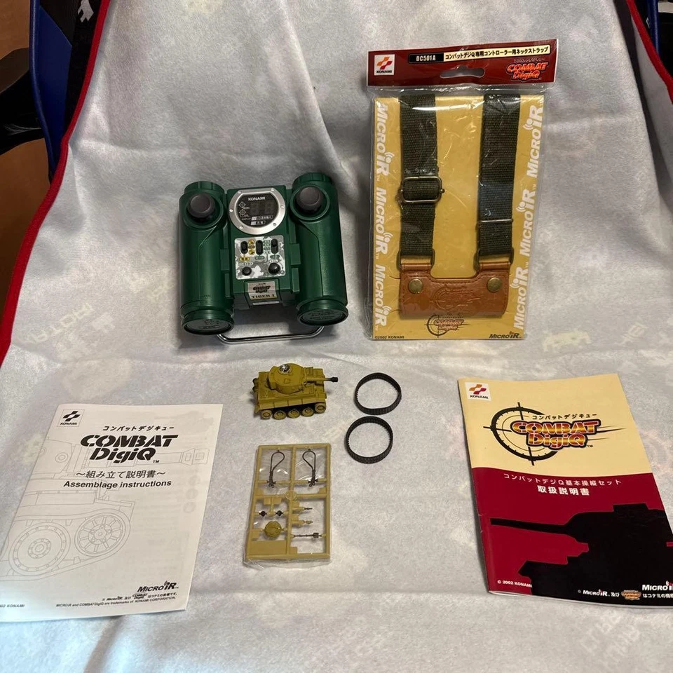 Konami COMBAT DIGIQ Tank Set - Image 1 of 4