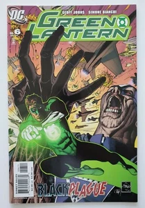 Green Lantern #6 NM- 4th Series SWEET COPY!!! - Picture 1 of 8