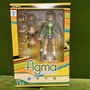 Figma Chie Satonaka Actionfigur Persona 4 136 Max Fabrik Spielzeug Japan Import - Bild 1 von 2