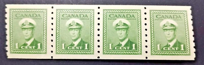 Canada 1943 KGVI War Issue Coil four stamps Sc#263 MNH OG VF perf 8 vert - Image 1 of 2