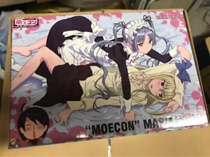 "JDM Anime Paint Car ""ITASHA"" Auto Radiocomando 1:24 Anime "MARIA+HOLIC" NUOVO - Foto 1 di 3