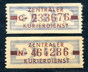 DDR GDR OFFICIAL B 1958 20C,N ** MNH ORIGINAL 250€(M5629 - Picture 1 of 2