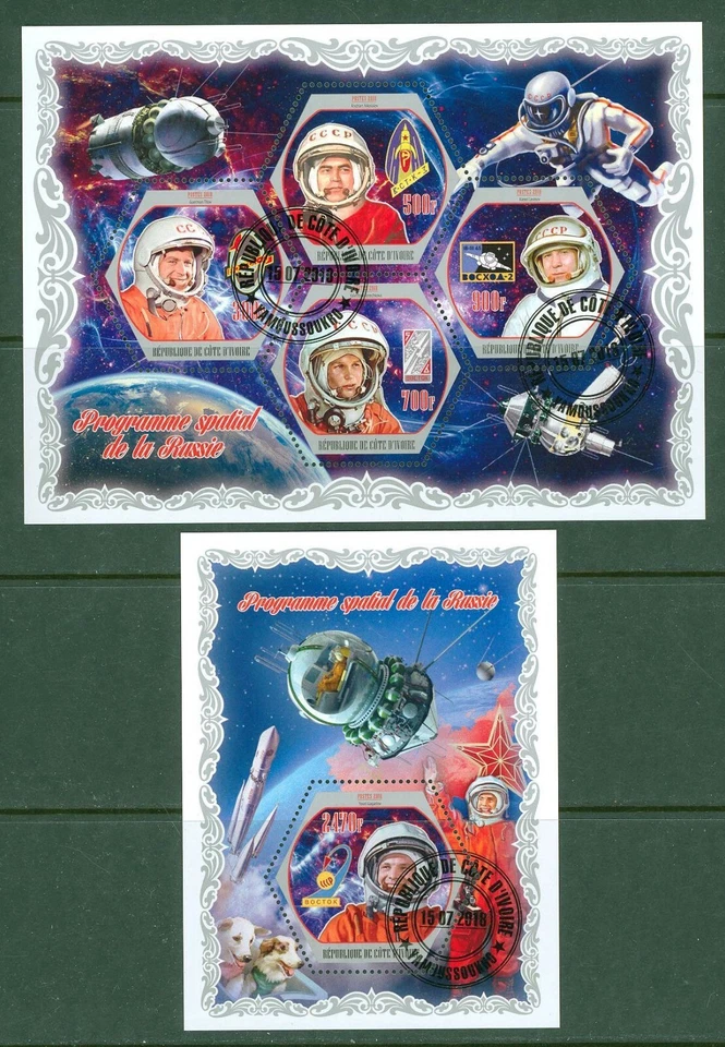 Space Spacemen V Tereshkova G Titov A Nikolayev 2s/s 2018 - Image 1 of 1