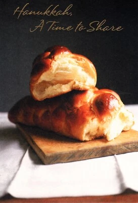 Happy Hanukkah Share Challah Bread Tree of Life Hallmark Greeting Card  - Image 1 of 3