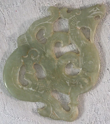 Antique Old Chinese Nephrite Celadon Jade Sculpted Dragon Amulet or Pendant - Image 1 of 4