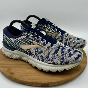 Brooks Adrenaline 19 Women's Size 10.5 B Purple Camo Running Shoes 1202841B484 - Picture 1 of 11
