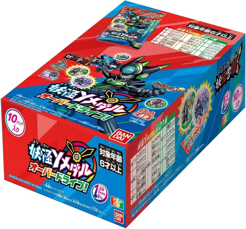 Yokai Watch Yokai Y Medal Overdrive (BOX) BANDAI Toys Kids Costumes / Makeove