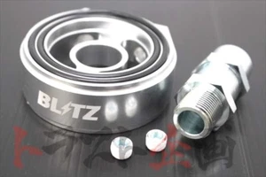 Accesorio sensor aceite BLITZ tipo D 3/4-16 19236 #765181018 - Imagen 1 de 6