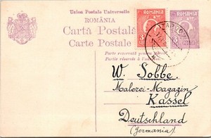 GP GOLDPATH: ROMANIA POSTAL CARD TO GERMANY CV386_P23