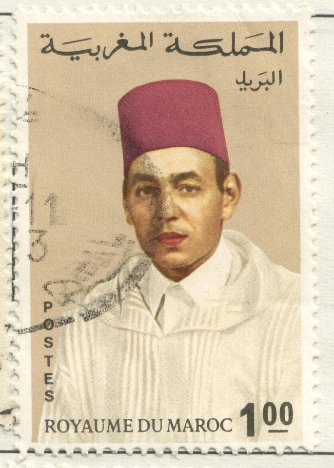 Morocco - 1968 King Hassan II - Image 1 of 1