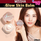 Crème baume pour peau brillante MISSHA 50 ml 4 en 1 baume maquillage éclatant base K-Beauty