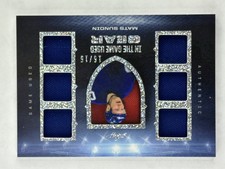 2022-23 Leaf In the Game Used Mats Sundin Game Used Gear Patch /15