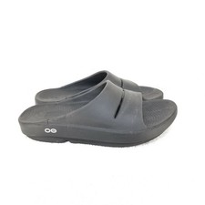 oofos for sale near me