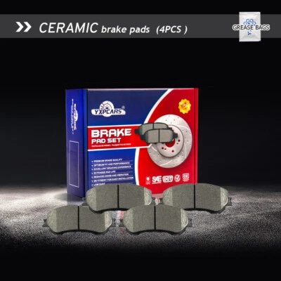 前陶瓷碟刹垫 适用于 2014 2015 2016 - 2020 年日产 Rogue Sport D1737 — 第 1/4 张图片