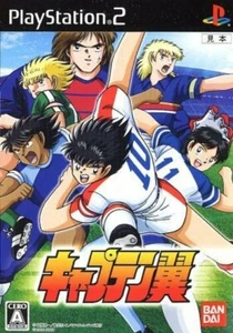 Used  PS2 Captain Tsubasa [Japan Import] FreeShipping  w/T - Picture 1 of 8