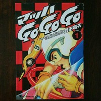1 24 El Mach Go Go Go Speed Racer Imai Japan Ebay