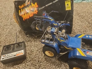 Yamaha Moto 4 RC 4 Wheeler - Bild 1 von 7