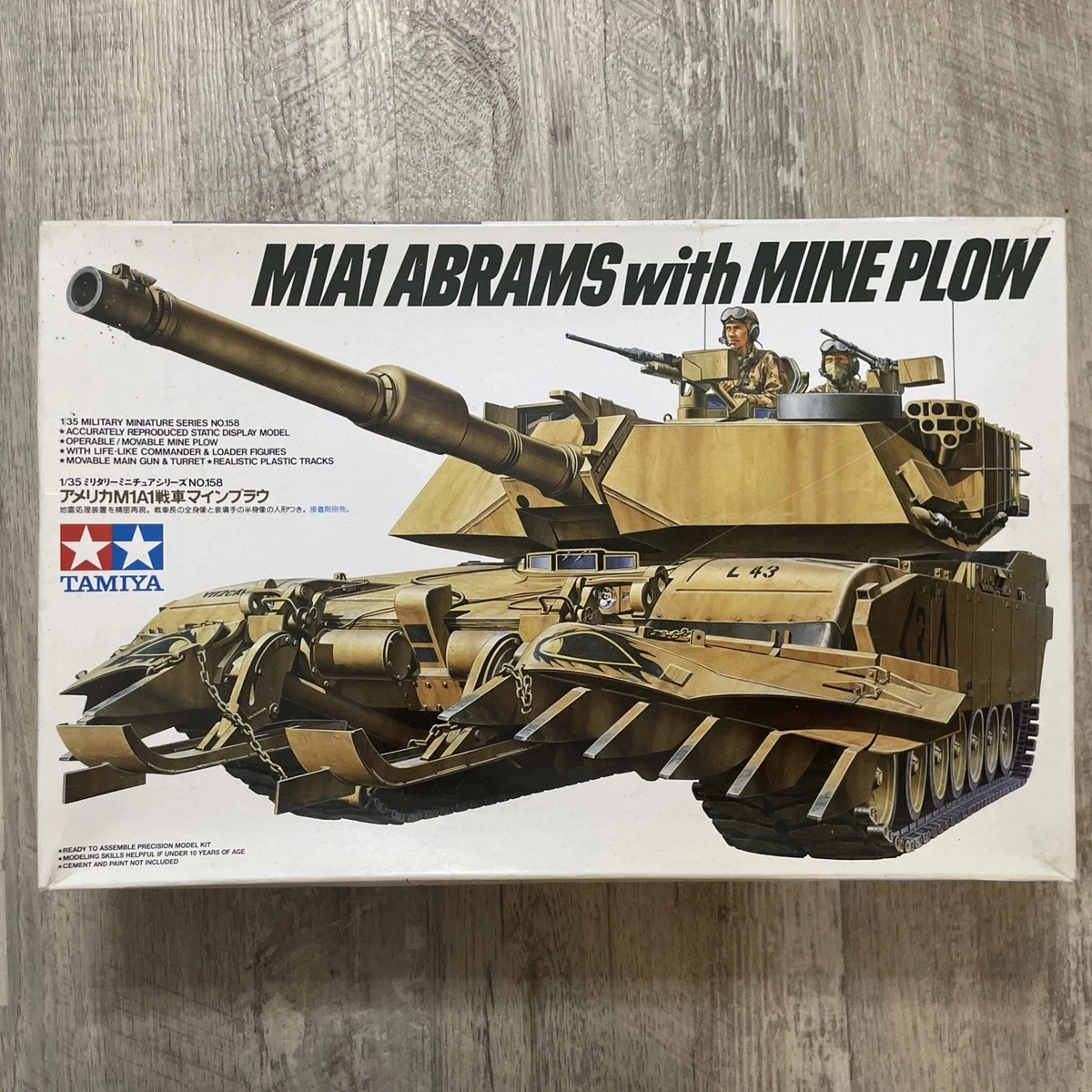 1 35 M1 Abrams for sale | eBay