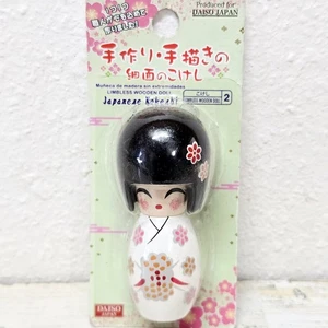 Bambole con ciondolo Japeneae Kokeshi in legno dipinto 3" kimono verde floreale made in Daiso - Foto 1 di 7