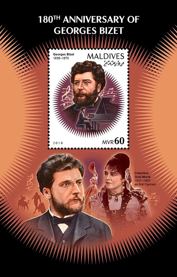 Estampillas del compositor francés Georges Bizet MNH 2018 Maldivas S/S Foto 1 de 1