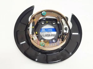GENUINE OEM BRAKE ASSY-PARKING RR,LH 582503J000 for VERACRUZ 07:06- - Bild 1 von 4