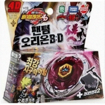 Beyblade Takara Tomy BB118 -Phantom Orion B:D - Imagem 1 de 4