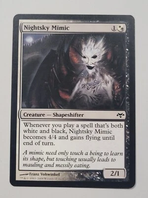 Nightsky Mimic Eventide Regular - Image 1 of 2