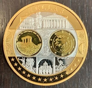 Gorgeous Medal Silver 999/1000 And Gold Pure - Greece - Europe - Picture 1 of 2