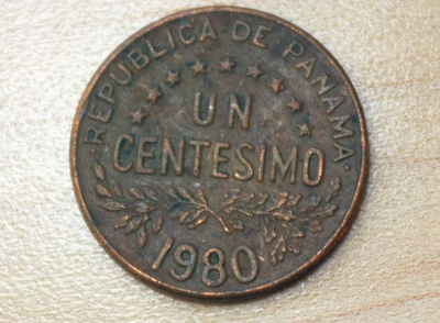 1980 Панама 1 Centesimo Вест-Пойнт новом - Изображение 1 из 2