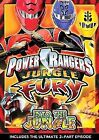 Power Rangers Series DVD Jungle Fury Volume One Disc is Mint 2008
