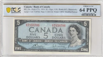 Canada 1954 5 Dollars Certified PCGS Banknote UNC 64 PPQ Pick BC-39c - Image 1 of 2