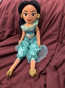 Muñeca Disney Sparkle TY Princesa Jazmín 15 pulgadas The Beanie Buddies Collection - Imagen 1 de 3
