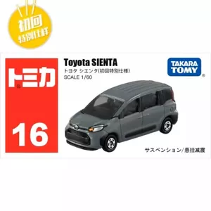 Takara Tomy Tomica 16 Toyota SIENTA Limited Edition Diecast Model Car 2024 New - Picture 1 of 5