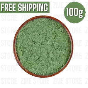 Bio Medina Sidr Pulver | 100g | سدر المدينة النقي للعناية بالشعر والبشرة - Bild 1 von 4