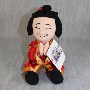 IT'S A SMALL WORLD Disney Parks China Girl Plush Bean Bag New NWT Tags Vintage - Bild 1 von 17