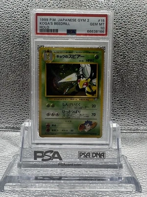 Pokemon PSA 10 Koga’s Beedrill Japanese Gym 1 Holo Rare - Image 1 of 2