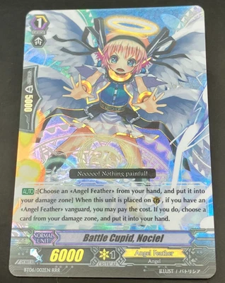 Battle Cupid, Nociel - BT06: Breaker of Limits (BT06)  BT06/002EN - RRR - Image 1 of 2
