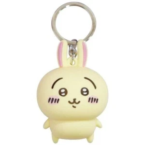 Portachiavi Figura Chiikawa - Usagi ~Sempre insieme, ovunque tu vada~ Dal Giappone - Foto 1 di 2