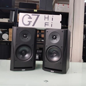 BOWERS & WILKINS S/W LAUTSPRECHER - Bild 1 von 12