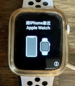 Apple Watch Series 5 Nike Edition 44 MM - Photo 1 sur 5