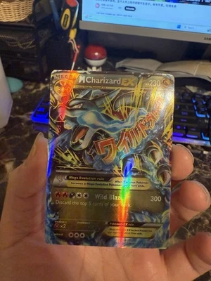 Pokémon  - Image 1 of 4